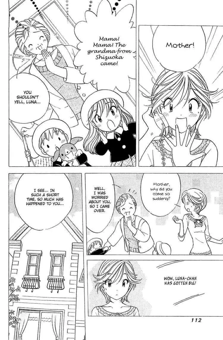 Orange Yane no Chiisana Ie Chapter 29 14